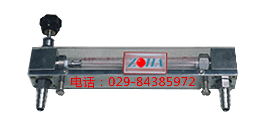 LZB-4 玻璃转子流量计