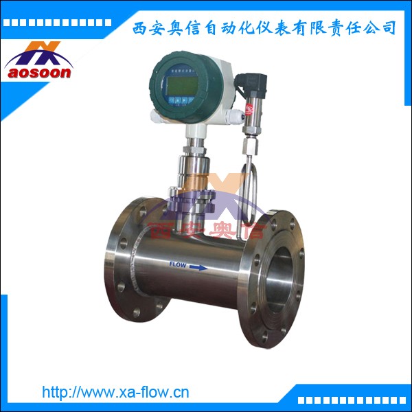  流量演算器智能流量计AXLWQ-C-80气体涡轮流量计