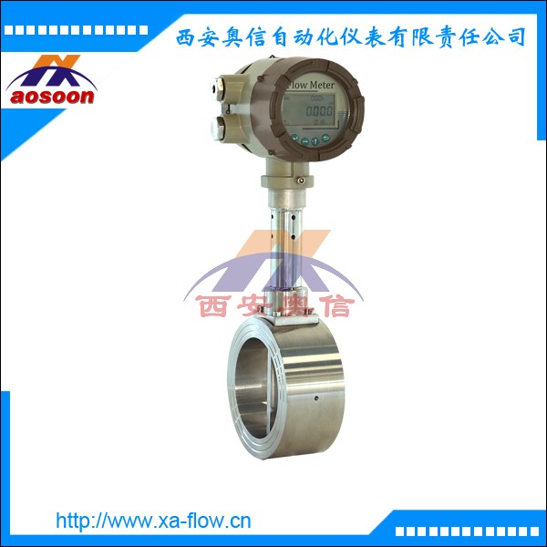 智能涡街流量计 AXLUGB-2410-P2蒸汽流量计