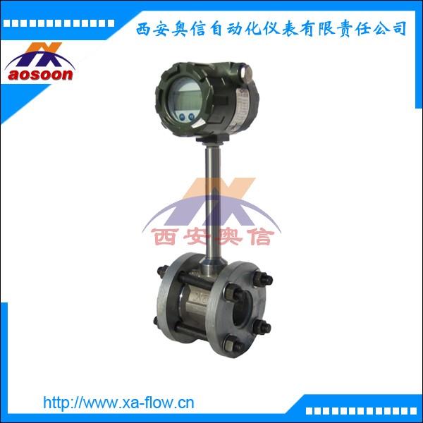 智能涡街流量计AXLUGB-2415过热蒸汽流量计350°C