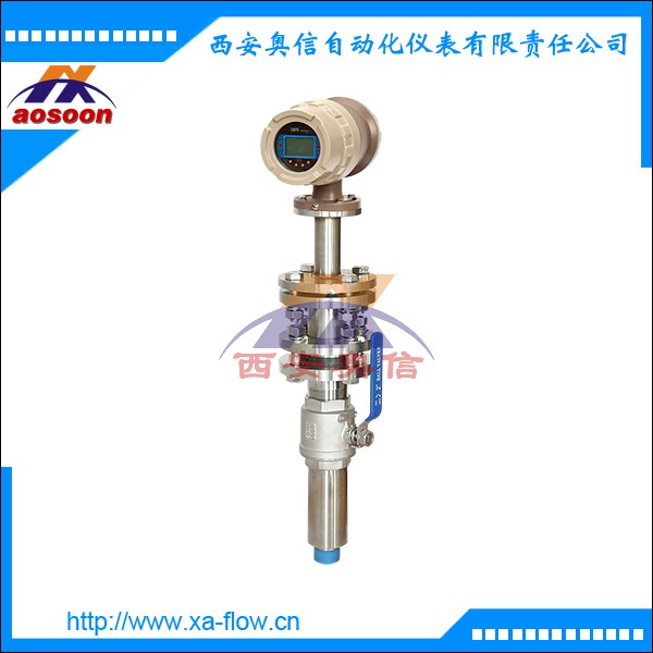 带球阀涡街流量计AXLUGB4210智能插入式涡街流量计