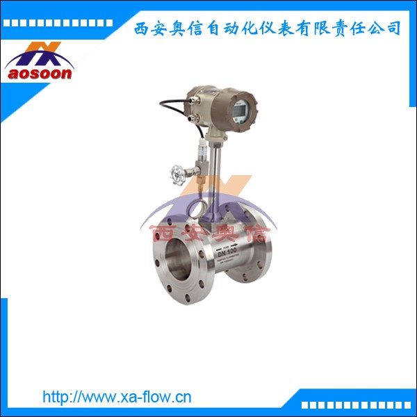 智能涡街流量计参数及应用AXLUGB西安流量计