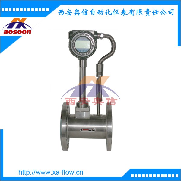 蒸汽智能涡街流量计AXLUGB西安流量计