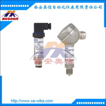 德国wika压力变送器IS-3