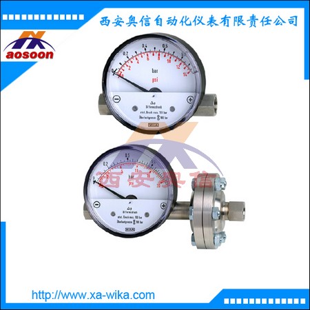 700.02德国wika差压表德国威卡差压表