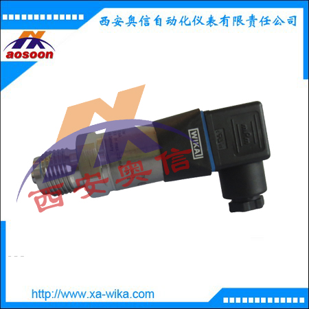 威卡压力变送器S-20 德国wika压力变送器 S-20