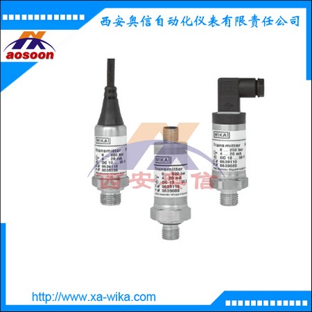 德国wikaOEM压力变送器MH-3压力传感器德国威卡