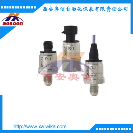 德国wika压力变送器R-1德国威卡