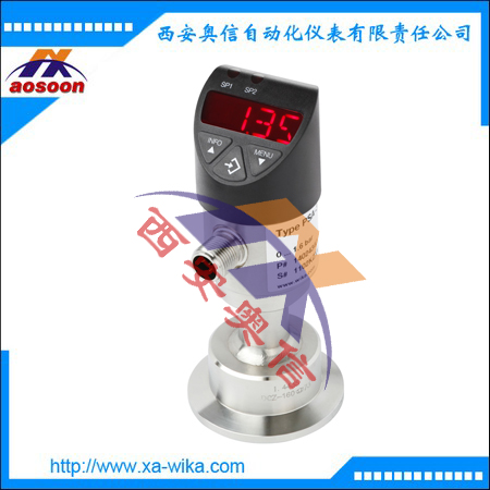 德国wika电子式压力开关PSA-31德国威卡