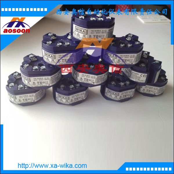 T32.xS数字式温度变送器 德国WIKA温度模块