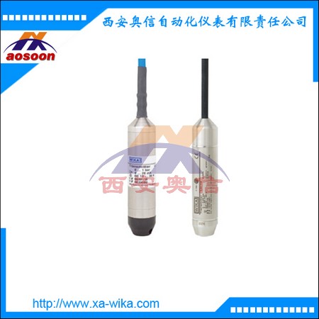LH-10德国 wika液位变送器投入式液位传感器