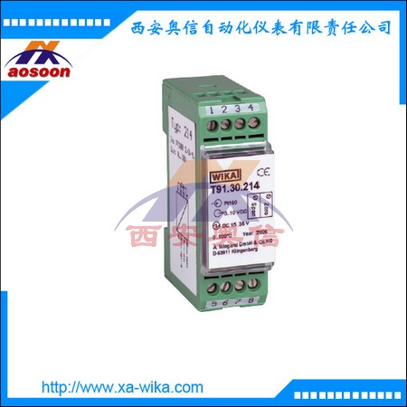 德国wika导轨式温度变送器T91.30