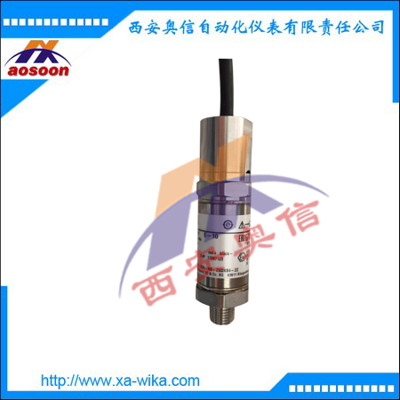 WIKA E-10石化管道防爆压力变送器 威卡E-11压力传感器 0.5%