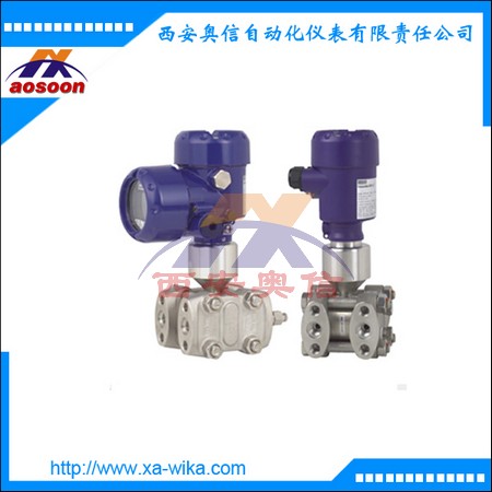 DPT-10差压变送器 本安防爆差压变送器 德国wika变送器