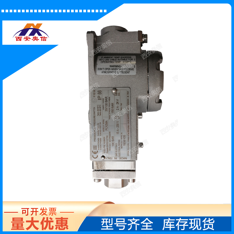 WIKA PCA2TA防爆压力开关 德国WIKA 真空开关