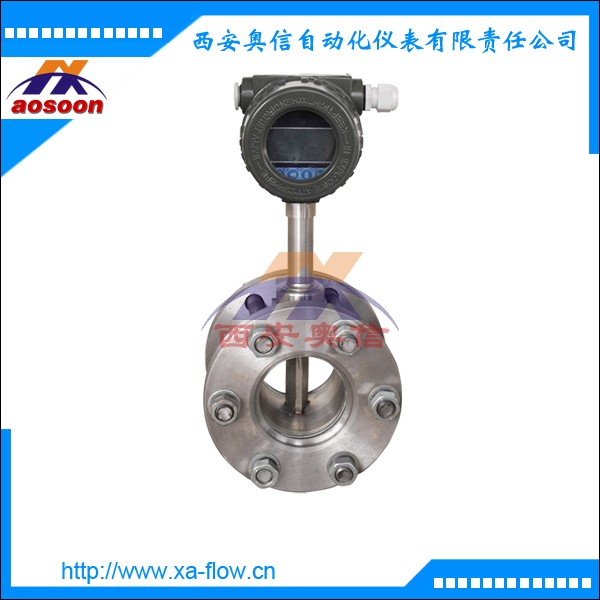 煤气流量计 焦炉煤气流量计 智能气体流量计