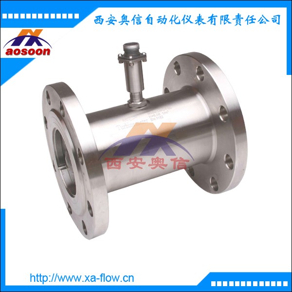 涡轮传感器 AXLWGY 法兰式涡轮变送器