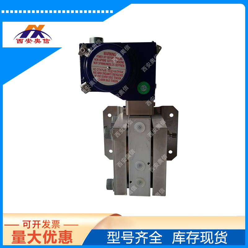 DCLH2A 0/2,5bar德国威卡差压开关 wika压差开关选型说明