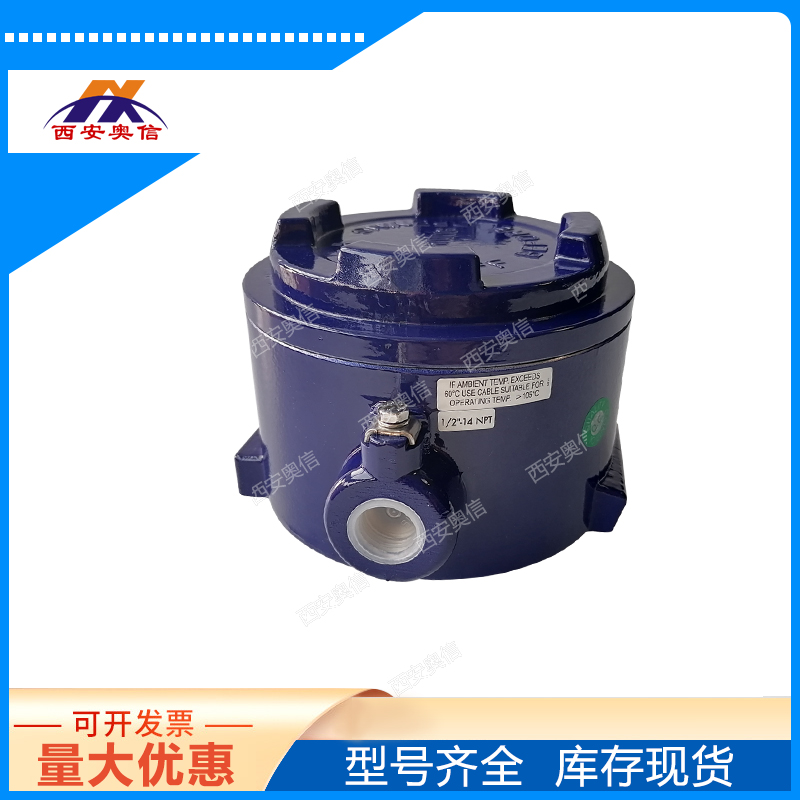 威卡WIKA防爆压力开关MABXXUN型 ±5KPa煤气压力控制器 高低保护