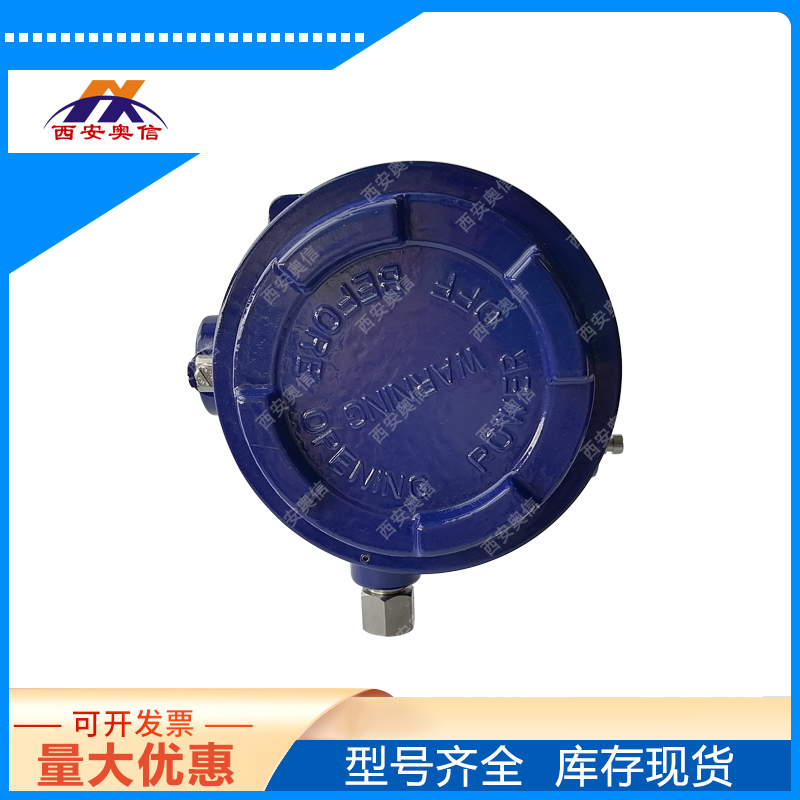 威卡BAUN防爆压力开关0-25MPa 意大利Cella开关316膜片