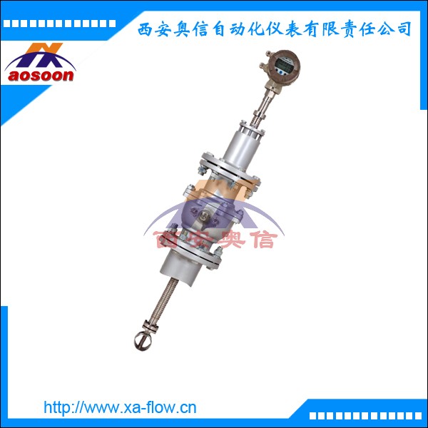 插入式涡街流量计 智能涡街流量计LUGB-2 大口径蒸汽流量计