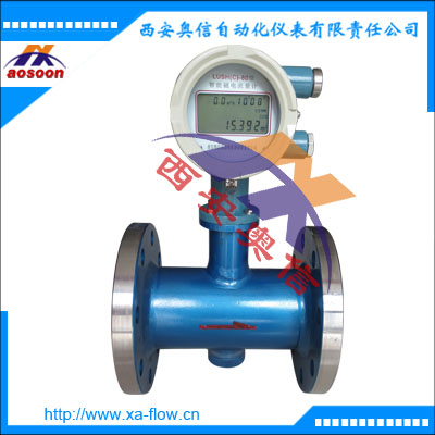 AXQ971-200-211111111-0-150t/h智能电磁流量计
