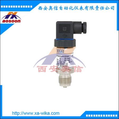 S-10德国wika压力变送器德国威卡 威卡