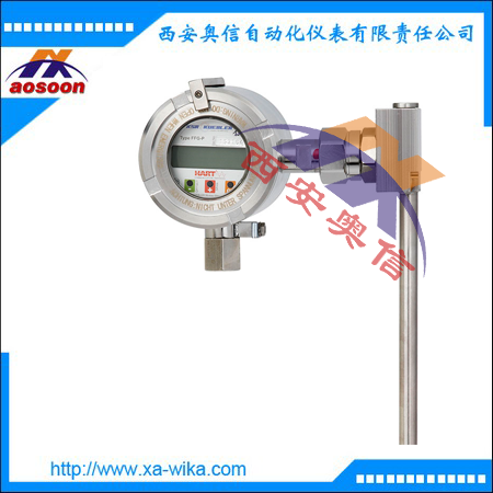 柯普乐液位计 FFG-BP.20H 磁致伸缩液位变送器 BLM液位计