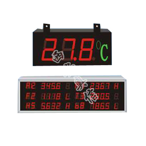 DY208YJS4R02P东辉大延计数器 DYYS加减计数器显示器