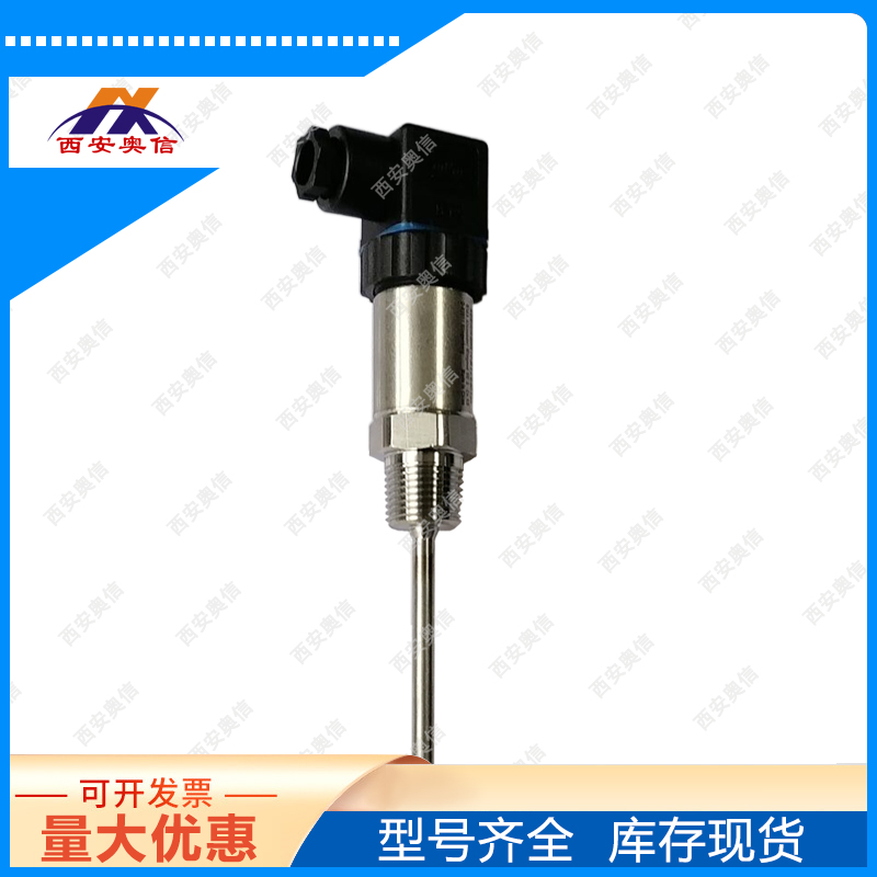 威卡热电阻TR36-P德国wika温度计-30-250度PT100信号输出
